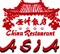 Kineski restoran Asia - detaljnije